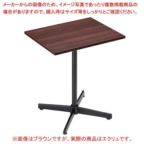 カフェテーブル メラミンタイプ エクリュ ブラック脚 61-785-1-2