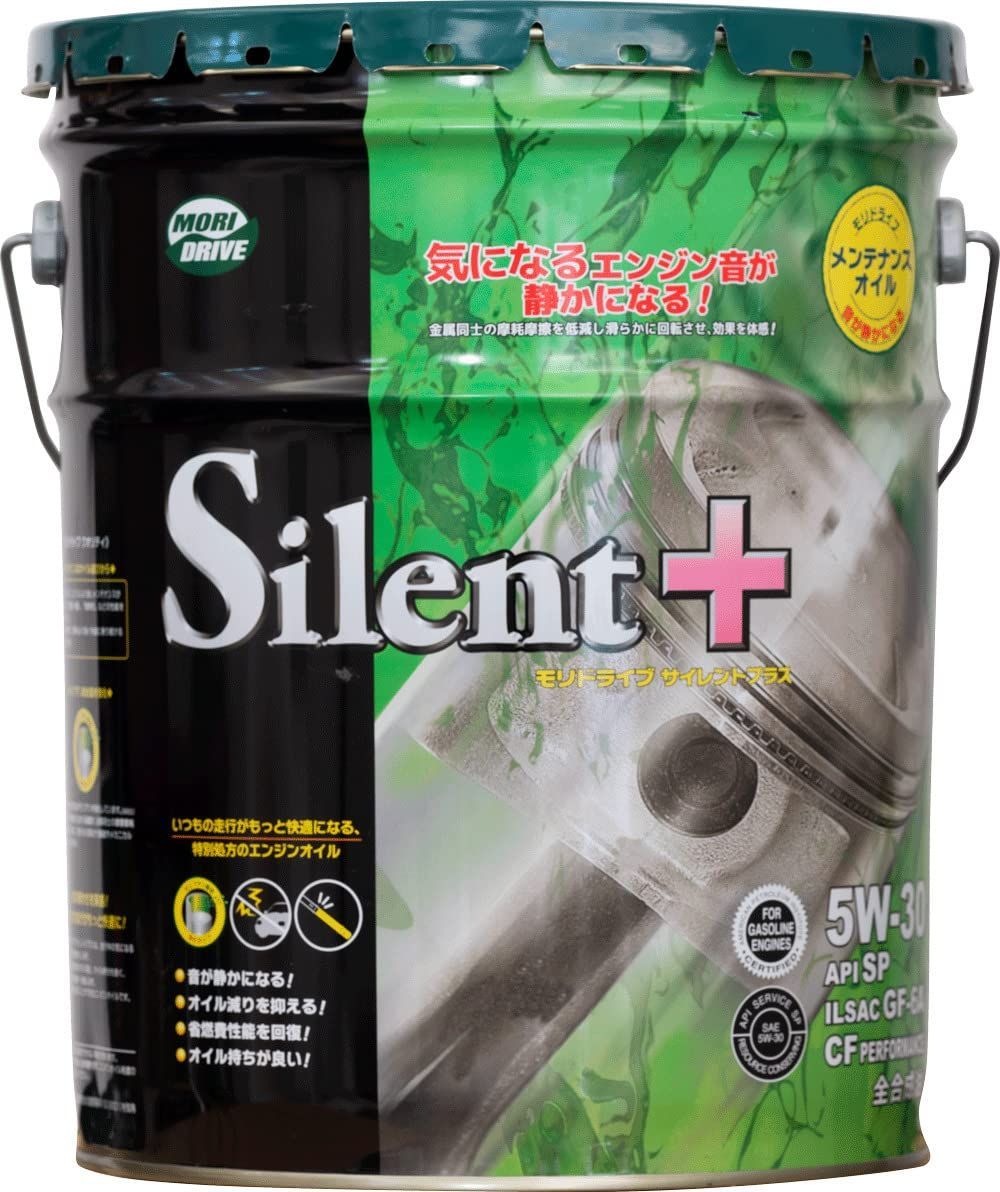 商品モリドライブ エンジンオイル サイレントプラス 5W-30 20L SP GF-6A 全合成油 四輪車 ルート産業 MORIDRIVE