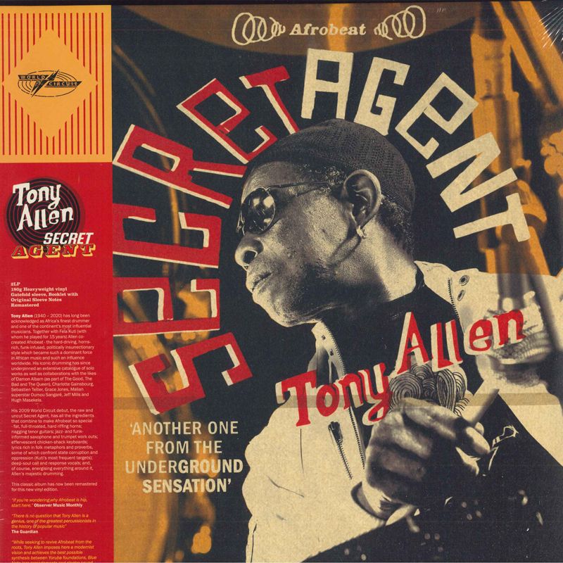 根尾川石 稀少 椿 小林宗閑箱書き 鑑賞石 水石 木製台座 文化財級