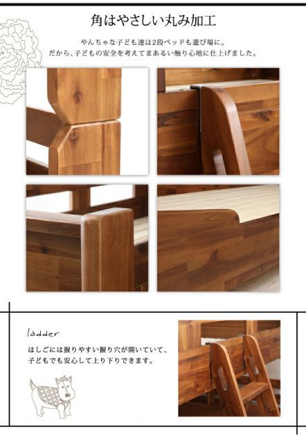 3つ折り メッシュマットレス付き