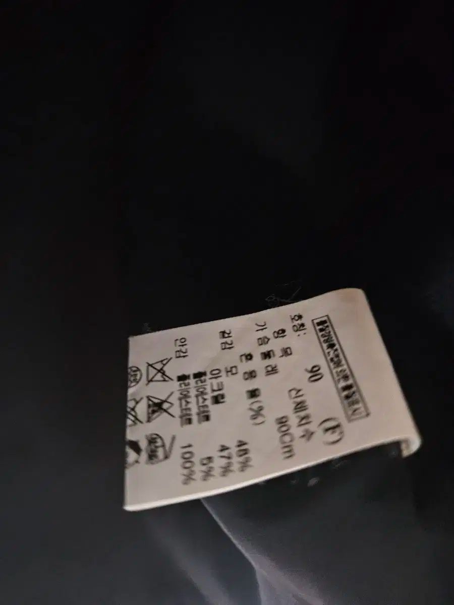 SYSTEM システム ネイビー ツイード ジャケット NICORILABO_COM