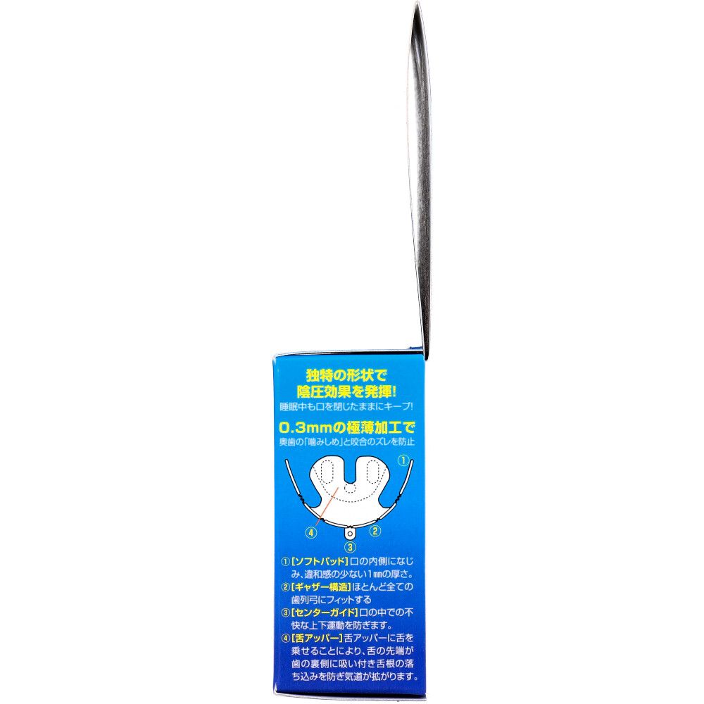 1個入 6個セット