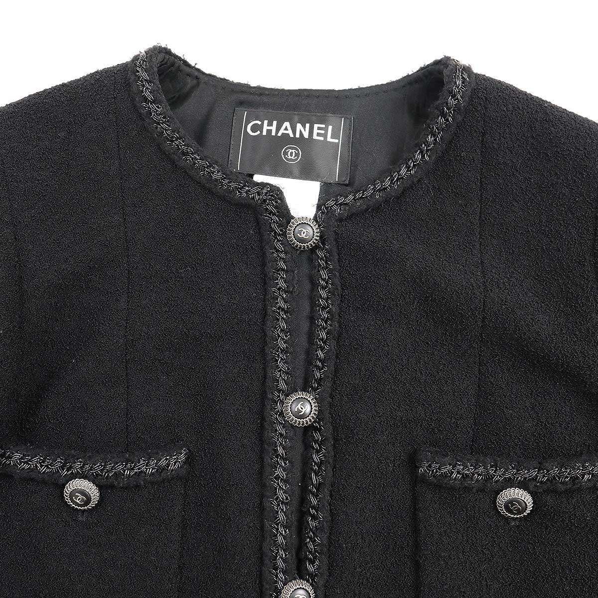 CHANEL シャネル 08A ココマークツイードノーカラージャケット