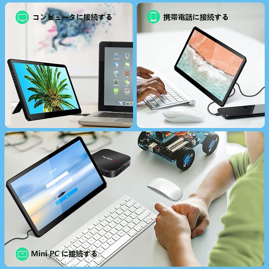 10.8インチ モバイルモニター 1920ｘ1080解像度 タッチパネル - タブレット