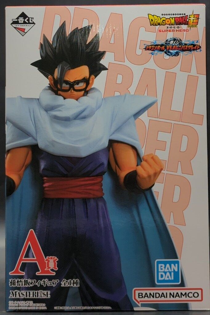 ドラゴンボール フィギュア 一番くじ オムニバスグレイト 孫悟空&孫悟飯 セット BANDAI SPIRITS 一番くじ ドラゴンボール VSオムニバスグレイト