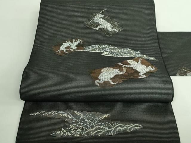 平和屋着物 上 夏物 九寸名古屋帯 鳥獣戯画 金銀糸 黒地 DZAA9462kh5