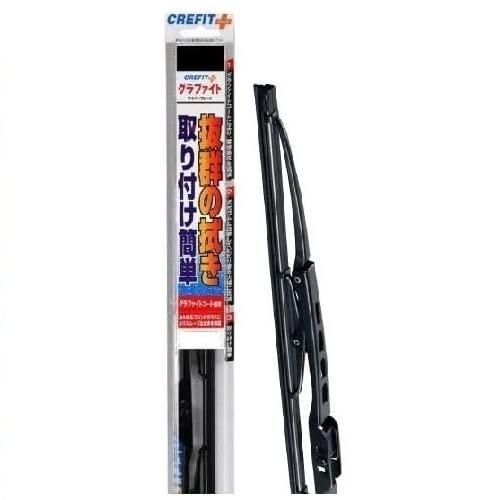 PIAA ワイパー ブレード 350ｍｍ クレフィットプラス グラファイトコーティングゴム 1本入 呼番3 CFG35