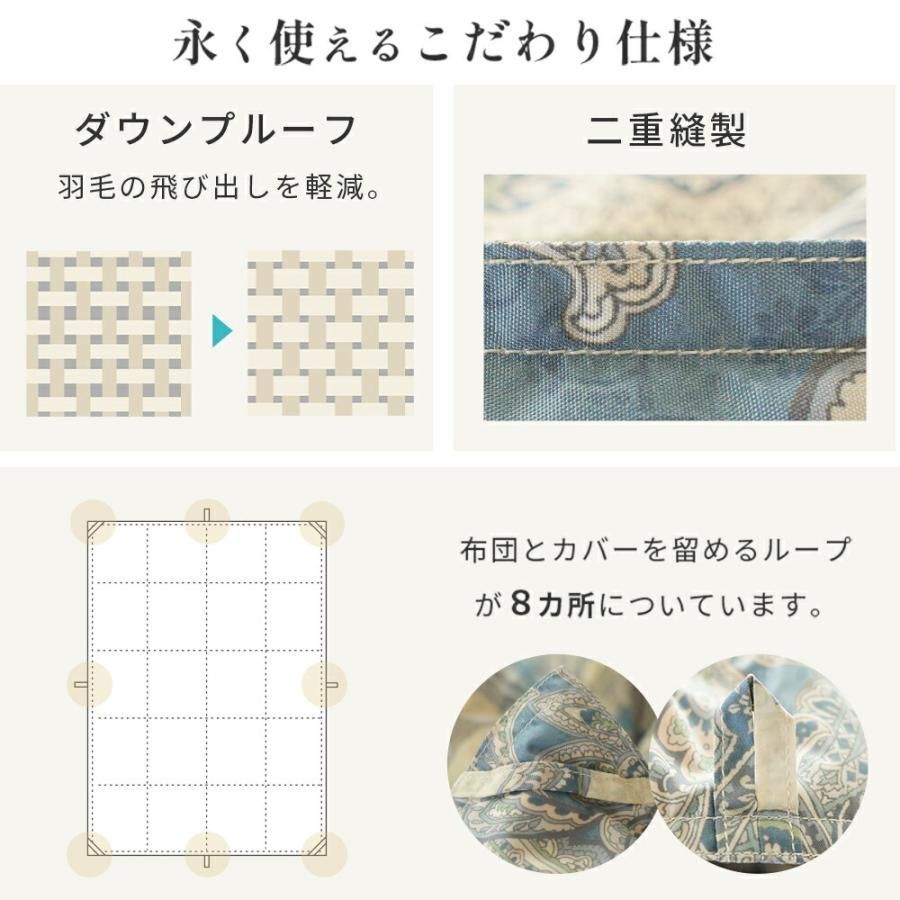 ホワイトダックダウン85 1.0kg入り