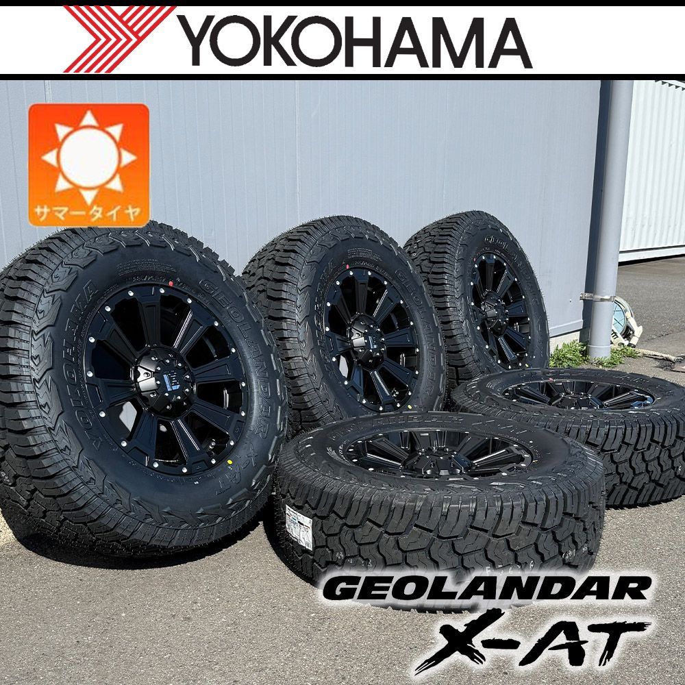 車種】ラングラー JK JL | 背面用 5本セット LEXXEL DeathRock