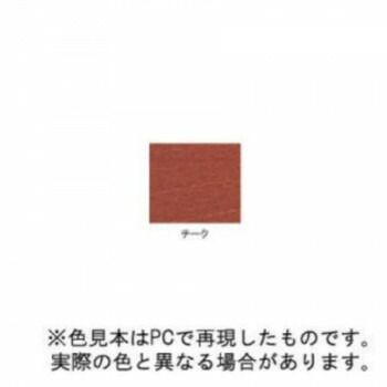 サンデーペイント