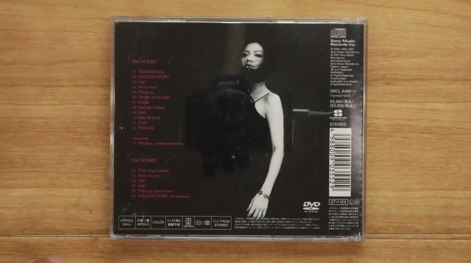 国内盤CD☆伊藤由奈/YUNA ITOU□ HEART (初回限定盤)(DVD付
