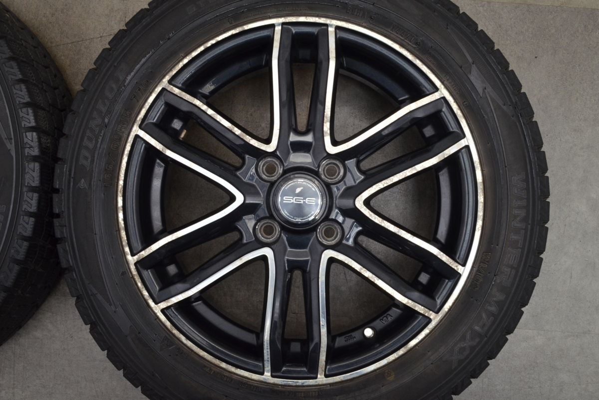 4.5J 45