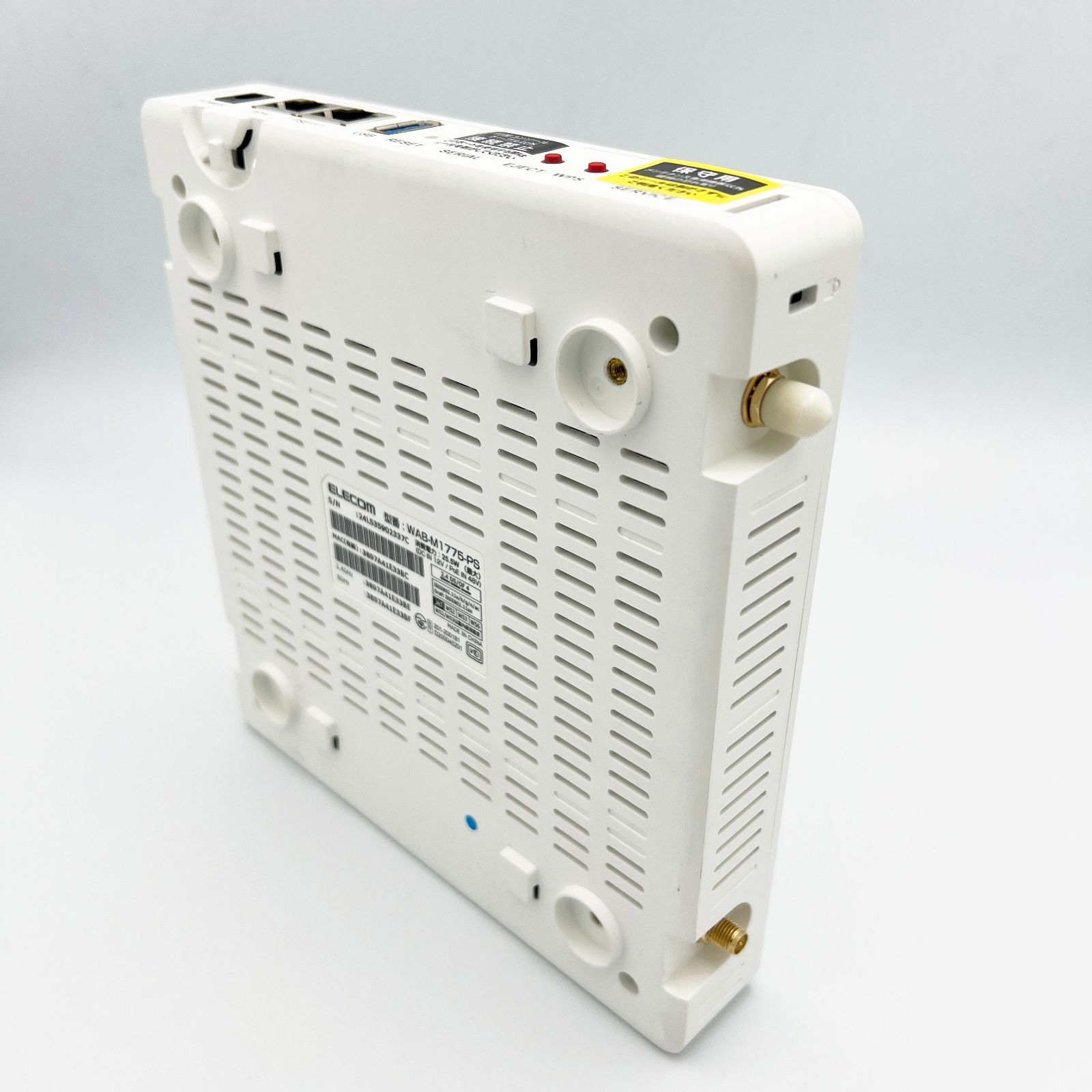 ELECOM エレコム Wi-Fi6 1201 574Mbps 無線アクセスポイント WAB-M1775-PS