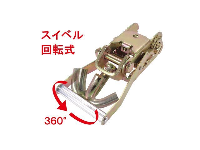 Jフック 8個セット