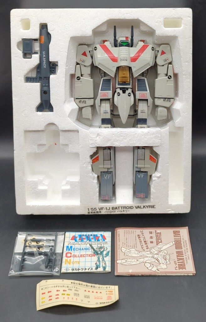 タカトク 1/55 VF1J バトロイド バルキリー 1/55 【公式通販】