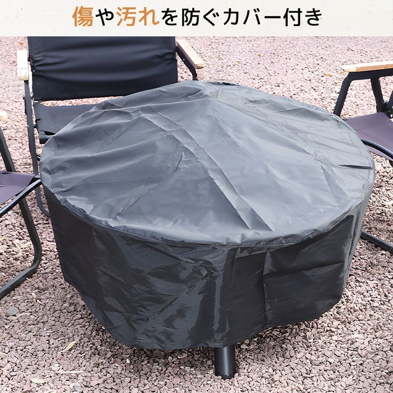 屋外