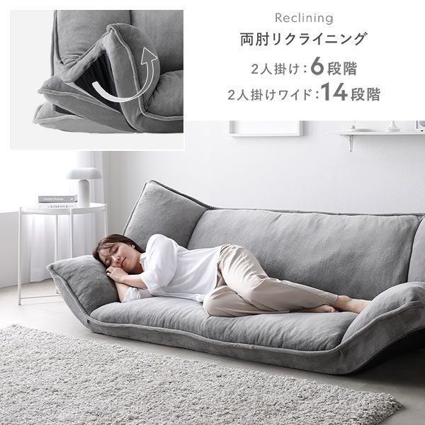 ブルーグレー