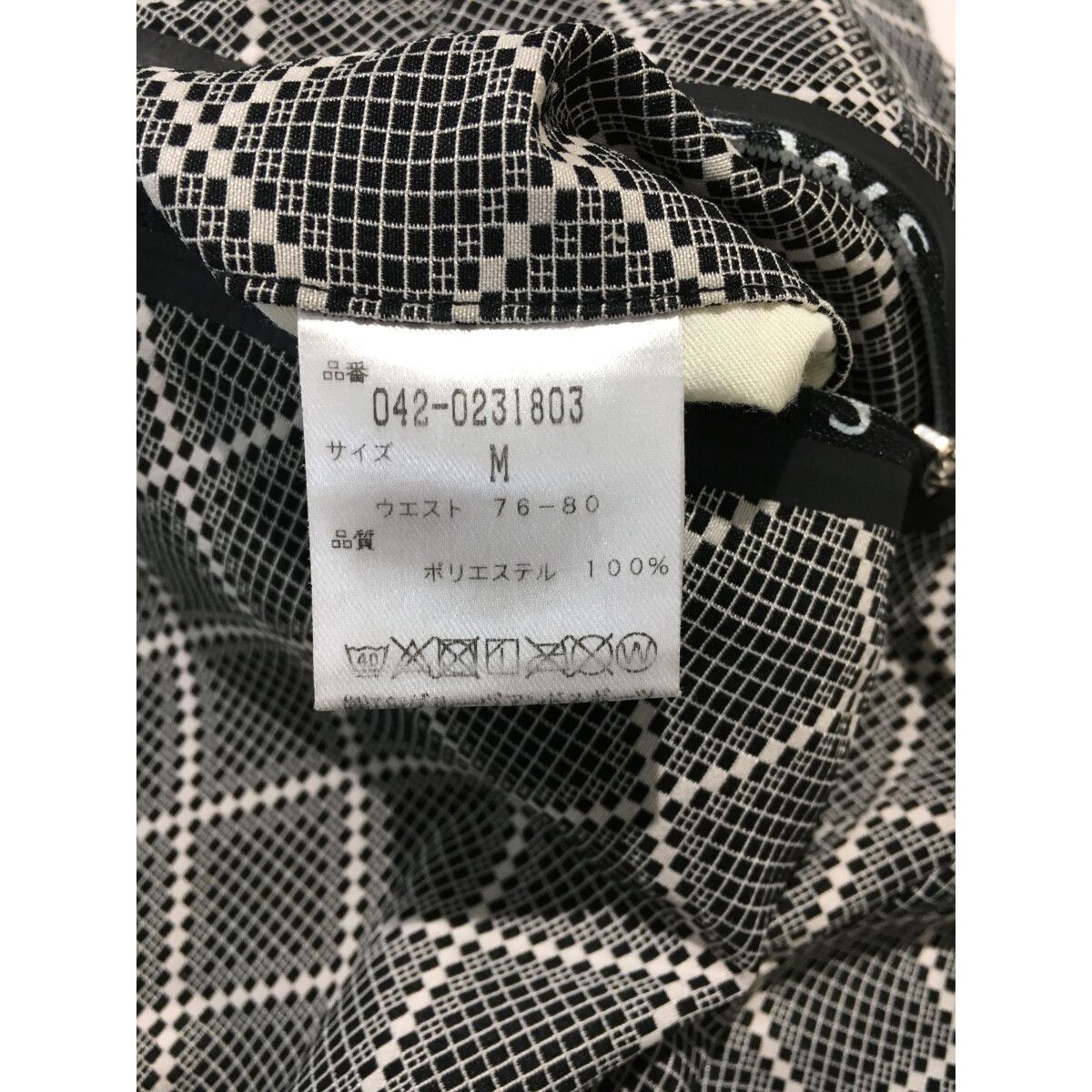 中古 メンズ セントアンドリュース StANDREWS パンツ M 黒×白