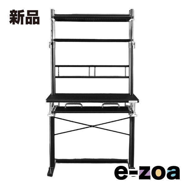 Bauhutte バウヒュッテ 昇降式パソコンラック 幅750mm|ブラック BHD-750PRM-BK 2496871