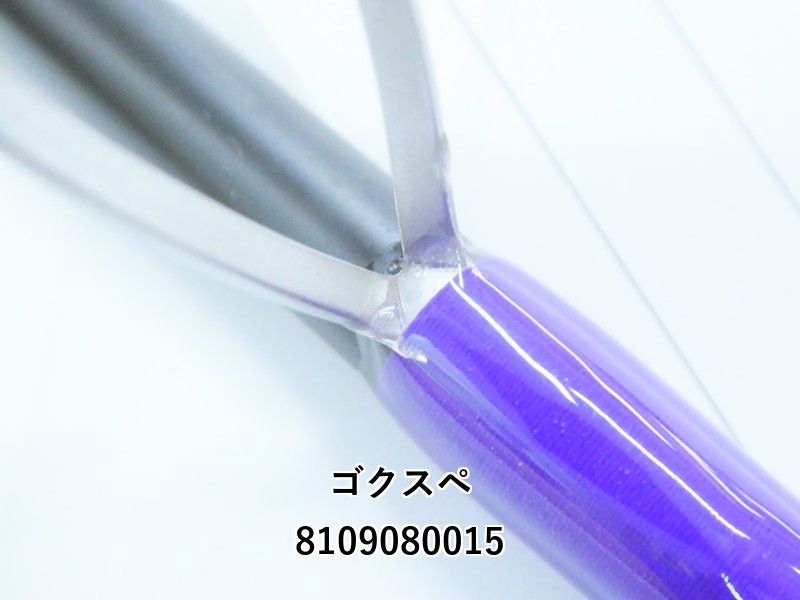  ゴクスペ アッパーリミット ドリフトナビ 803-S 01- ロックフィッシュロッド ロッド