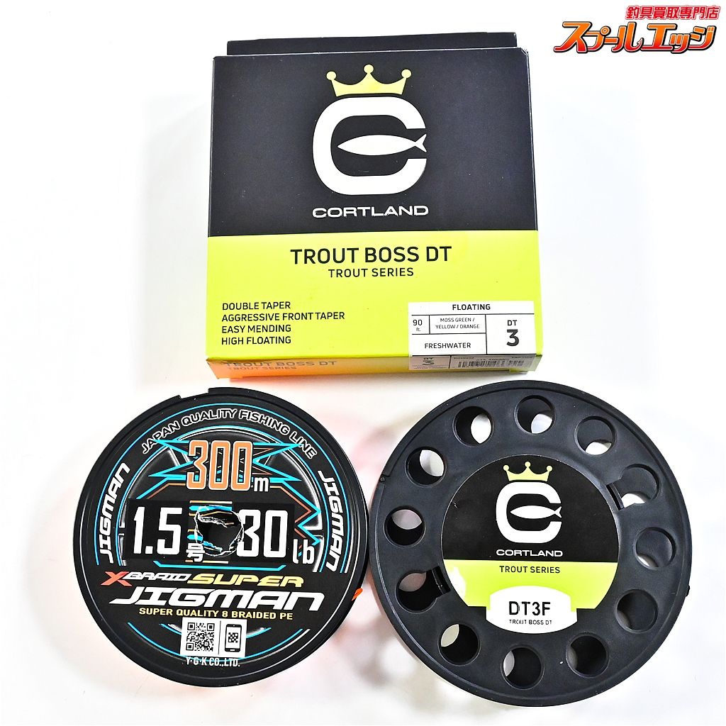 コートランド トラウトボス ダブルテーパー DT3 90ft 3 CORTLAND Trout Boss Double Taper K_060 e07365