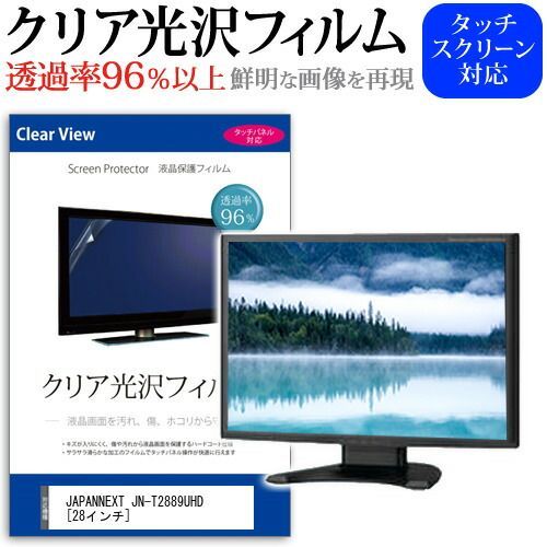 ☆値下☆11/11更新☆バラ売り可☆ガラス製四角い灰皿
