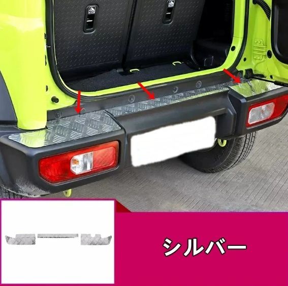 スズキ ジムニー