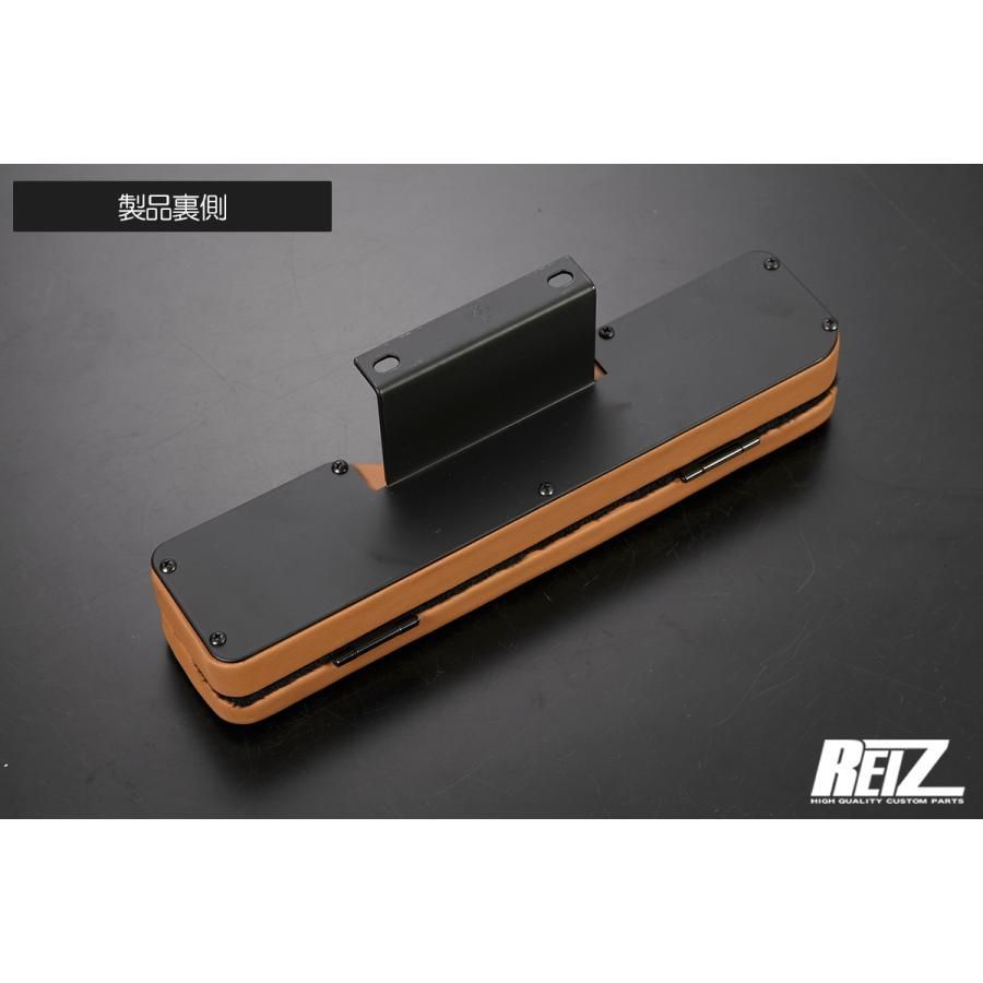 アームレスト アトレー/ハイゼット S700/S710 アームレスト アトレー&frasl;ハイゼット S700&frasl;S710 - メルカリ