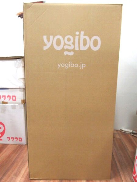 Premium ビーズソファ