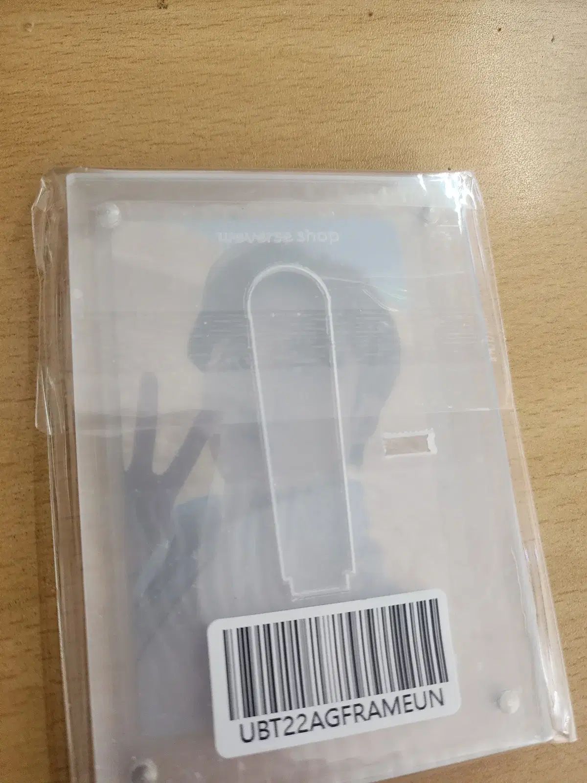 BTS(防弾少年団・バンタン) proof WEVERSE ウィバース 特典