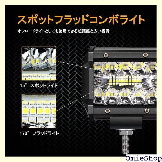 Z001 led作業灯 12v-24v ワークライト車 12v/24v兼用 60W 集光＆投光 小型 広角/狭角兼用 高輝度 IP67防水 前照灯/ 補助灯/車外灯/バックランプ/タイヤ灯 汎用作業灯 2個セット スイッチ付き 各車種対応 I 4インチ 396 - メルカリ