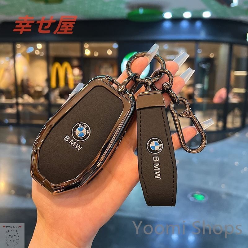 【新品未使用】BMW スマート柄スマートキー型キーホルダー高級で質感タイプA/B/C #K02vff45