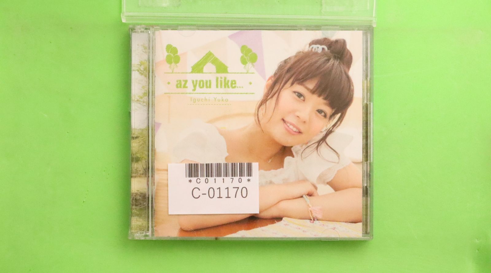 国内盤CD☆井口裕香/Yuka Iguchi□ az you like<通常盤&gt