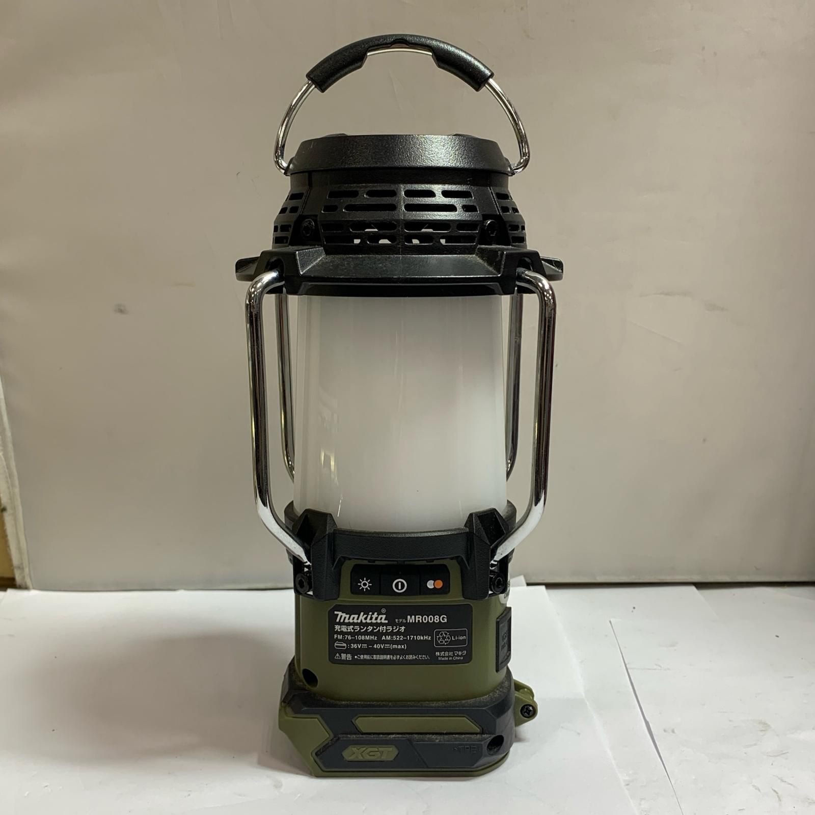 ♭♭MAKITA マキタ