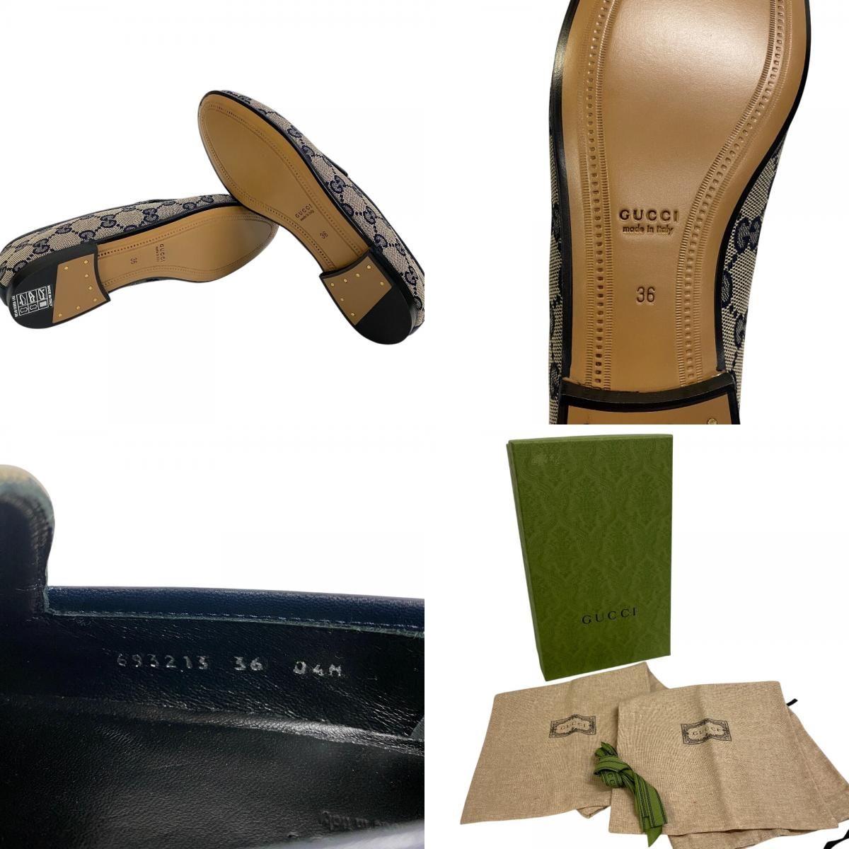 フォロワークーポン