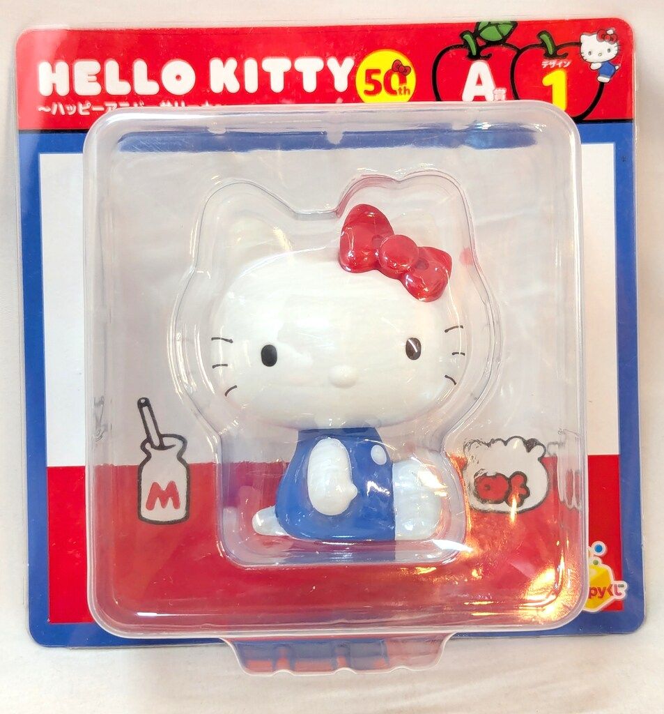 ハローキティ HAPPY Anniversary くじ Happyくじ『HELLO KITTY 50th～ハッピーアニバーサリー