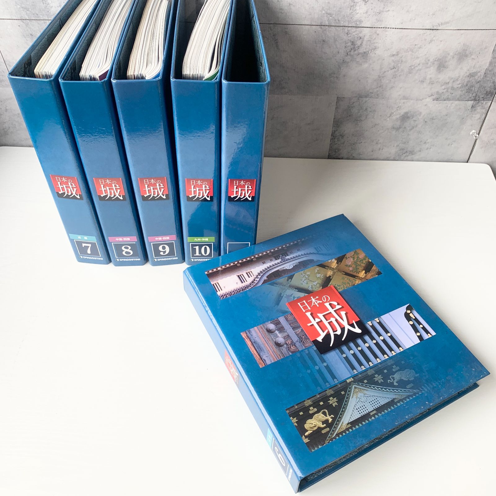ディアゴスティニ 日本の城 全巻セット デアゴスティーニ・週間日本の