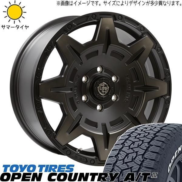 新品 タイヤホイールセット 1本 265/60R20 ランクル250 20インチ