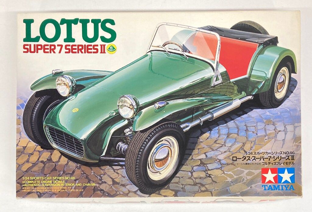 タミヤ 1/24 スポーツカーシリーズNo.46 ロータス・スーパー7