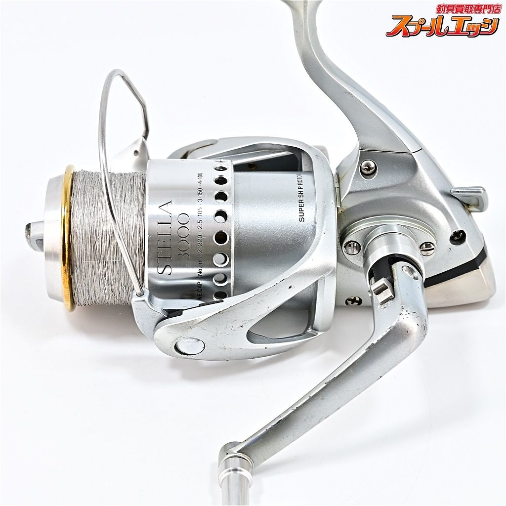 98ステラ3000 ジャンク スプール付き 98ステラ3000 ジャンク スプール