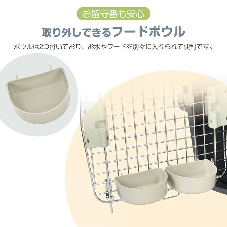 ペットキャリー キャリーケース キャリーバッグ ペット キャリー