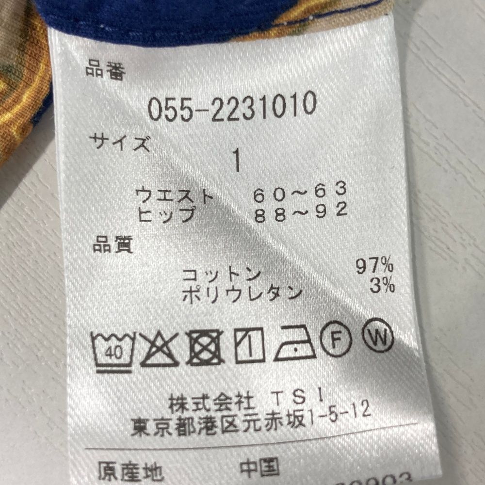 240101527536 ゴルフウェア