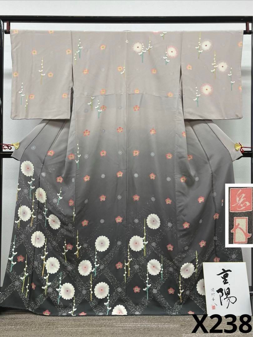 十日町友禅 作家 岡村岳人 落款入 訪問着 叩き染 正絹 色紙付き