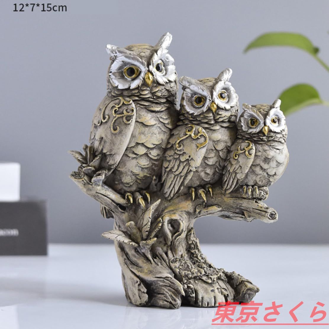 新品かわいい 室内 屋外 癒し 置物 フクロウ 灰色 樹脂製 おしゃれ ガーデニング雑貨 ガーデンオブジェ 置き物 ガーデン雑貨 園芸雑貨 園芸用品 オブジェ インテリア 北欧