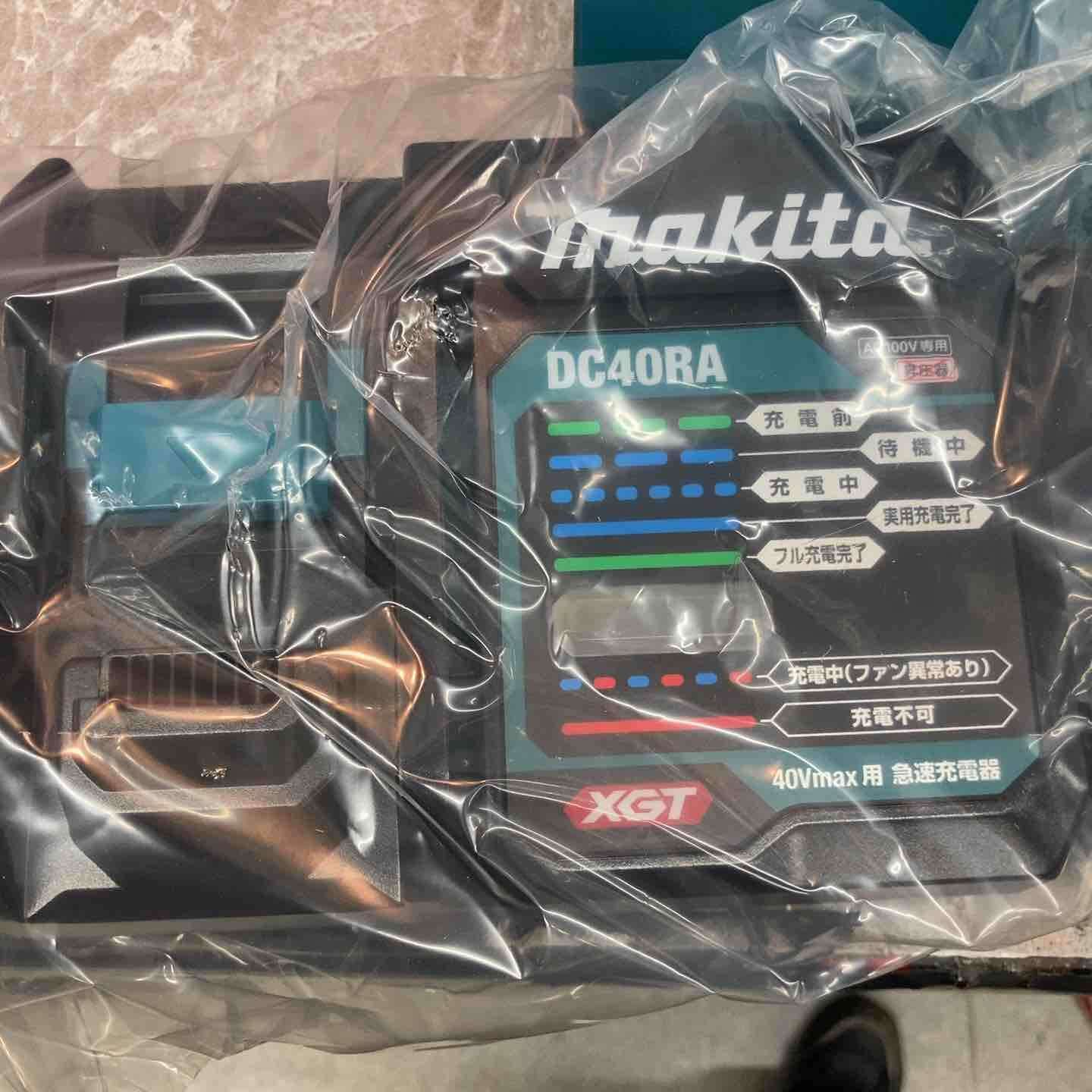 マキタ makita コードレス丸のこ HS002GRDX 八潮店