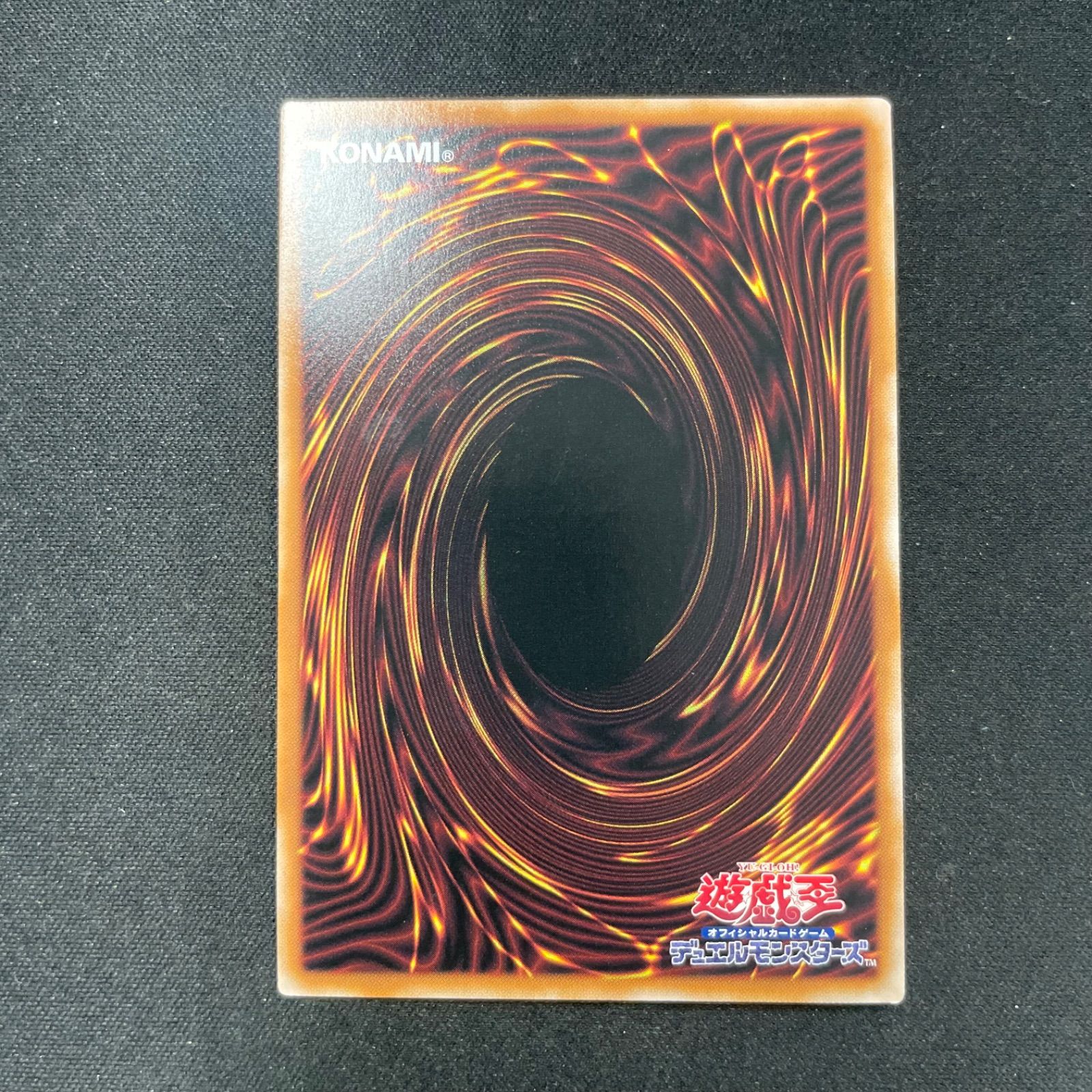 遊戯王 M∀LICE<P>White Rabbit 25thシークレットレア DBCB 遊戯王 M∀LICE<P>White Rabbit 25thシークレットレア DBCB