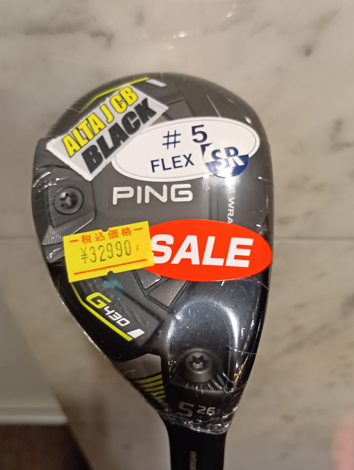 Ut ♥ ピン PING G430 HYBRID ハイブリッド ユーティリティ メンズ 右用 SR| 5 ALTA J CB BLACK 日本正規品 新橋店