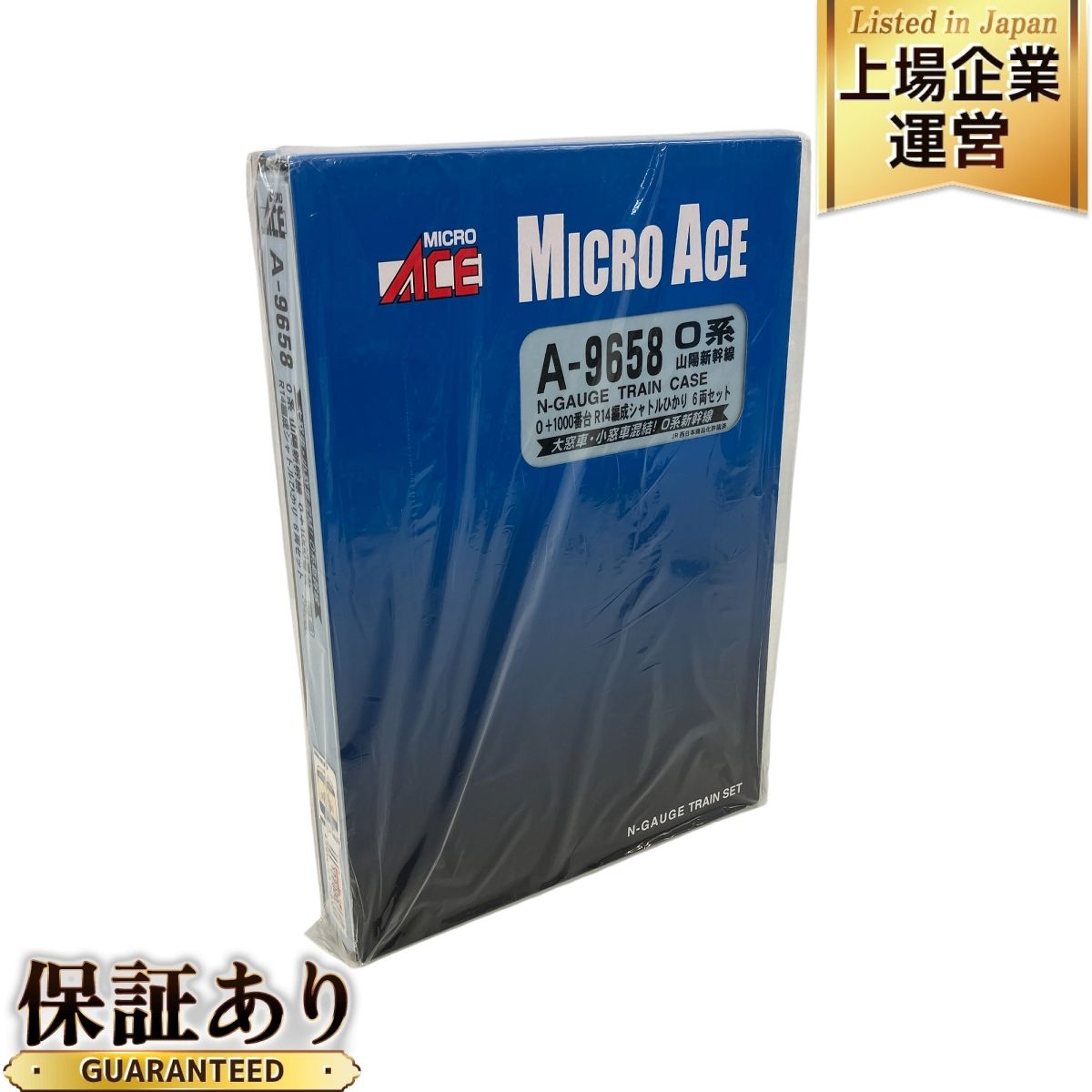 MICRO ACE A-9658 0系 山陽新幹線 0+1000番台 シャトルひかり 6両 セット 鉄道模型 Nゲージ マイクロエース 未使用 未開封  Z9588407 - メルカリ