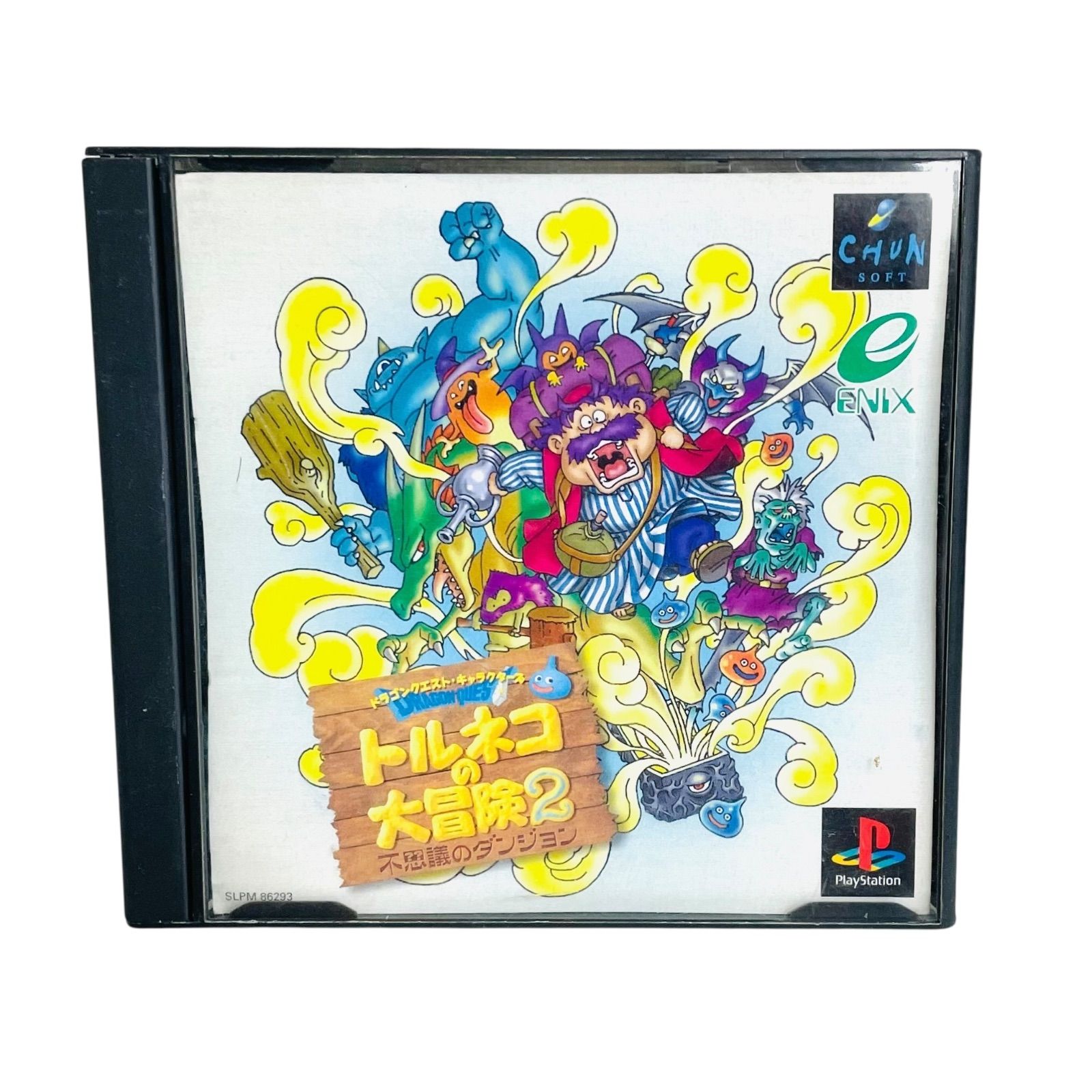 ドラゴンクエスト キャラクターズギャラリー　まとめ　12個 51r8Be8BG6S._UF350,350_QL80_.jpg