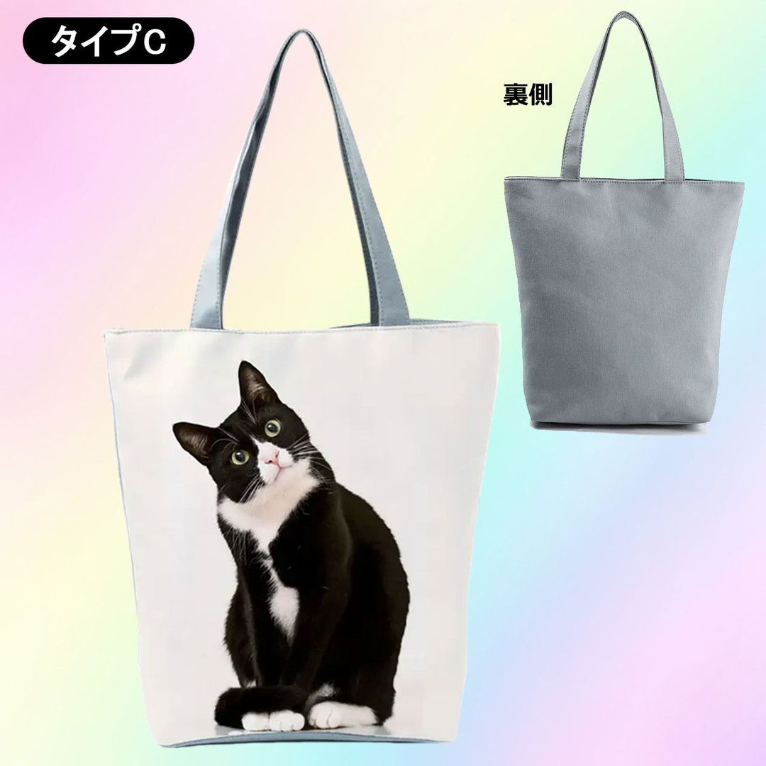 ☆送料無料☆ファスナー付き 猫柄トートバッグ ネコグッズ